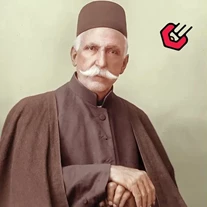 چه کسی بود
