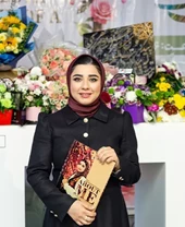هنرمند به نام